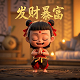 一炮三检三人连锁放炮制度